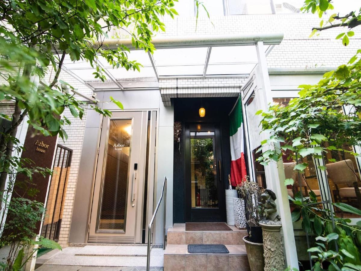 Arbor House - Vacation Stay 86736 Kagoshima Exterior photo